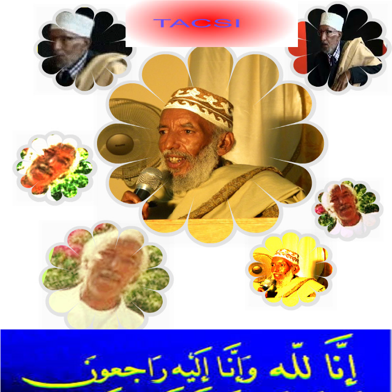 Innaa Lillaahi Wa Innaa Ileyhi Raajicuun